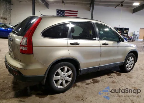2007 Honda Cr-V Ex z USA, uszkodzony, nr VIN JHLRE48507C017408